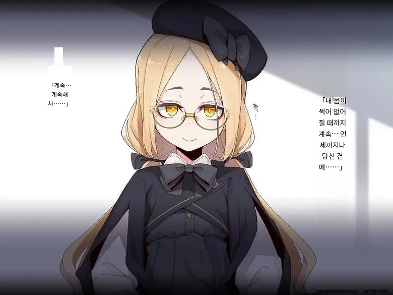 Ugoku Ningyou To No Seikatsu